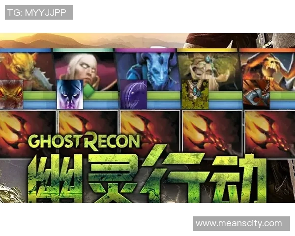 聚焦DOTA2V5战队灵活性战术分析与应用探讨